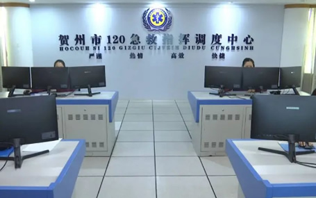 5G急救系統(tǒng)/ 5G智慧急救車天榮醫(yī)療-廣西賀州實(shí)現(xiàn)全域一體的120調(diào)度指揮信息系統(tǒng)！