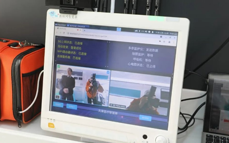 5G急診急救系統(tǒng)/5G智慧型救護(hù)車天榮醫(yī)療-新迎2025年的到來！